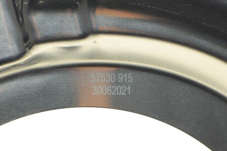 Фото 5 - Кожух тормозного диска AIC 57530