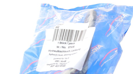 Фото 3 - Насос гидроусилителя AIC 57536