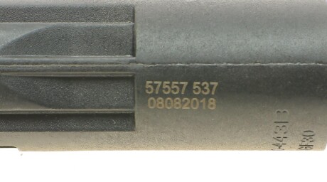 Фото 2 - Елемент трансмиссии AIC 57557