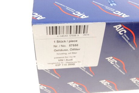 Фото 9 - Масляний фільтр AIC 57558