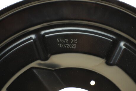 Фото 4 - Кожух тормозного диска AIC 57578