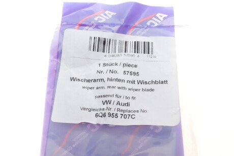 Фото 9 - Механізм склоочисника AIC 57595