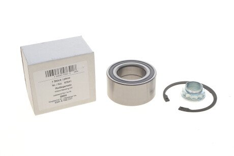 Фото 2 - Підшипник маточини AIC 57641