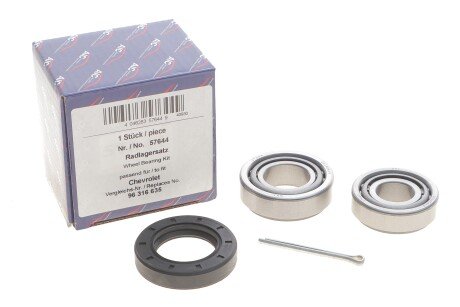 Фото 2 - Подшипник ступицы AIC 57644