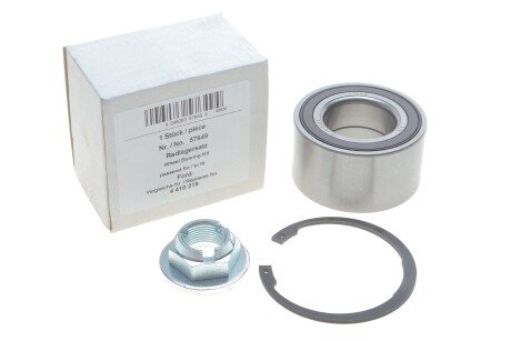 Фото 2 - Подшипник ступицы AIC 57649