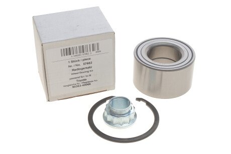 Фото 2 - Підшипник маточини AIC 57662