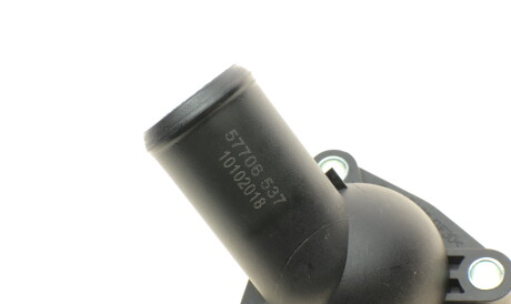 Фото 3 - Термостат системи охолодження AIC 57706