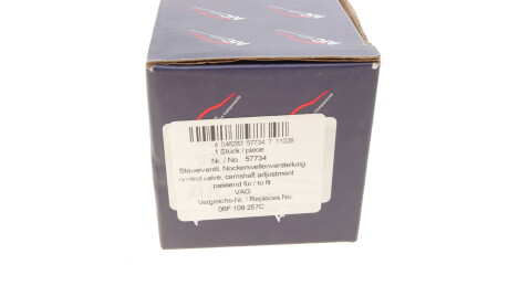 Фото 7 - Автозапчасть AIC 57734