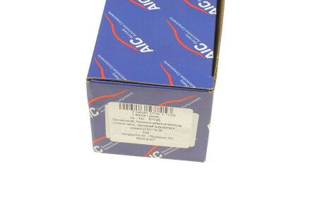 Фото 7 - Автозапчасть AIC 57745