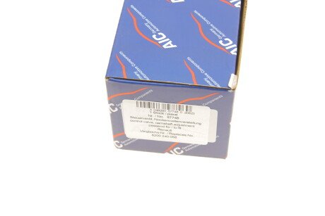 Фото 8 - Автозапчасть AIC 57746