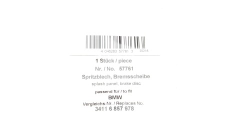 Фото 2 - Кожух гальмівного диска AIC 57761