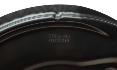 Фото 4 - Кожух тормозного диска AIC 57836