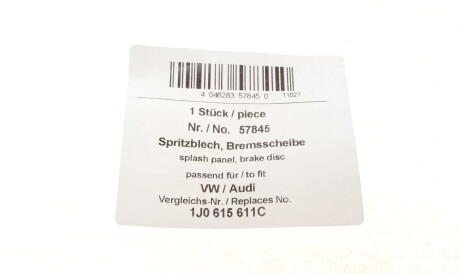 Фото 2 - Кожух тормозного диска AIC 57845