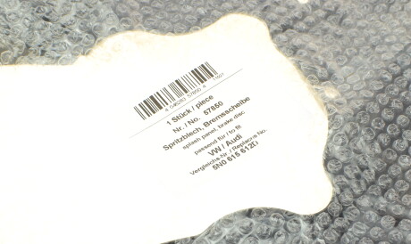 Фото 2 - Кожух гальмівного диска AIC 57850