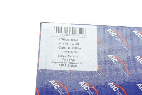 Фото 9 - Масляний фільтр AIC 57852