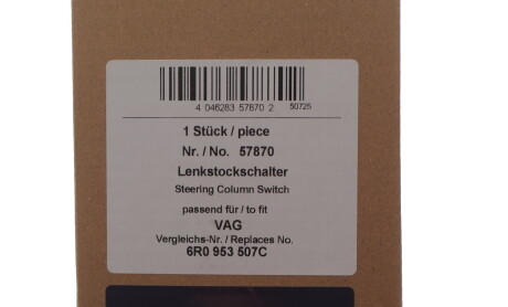 Фото 2 - Підрульовий перемикач AIC 57870