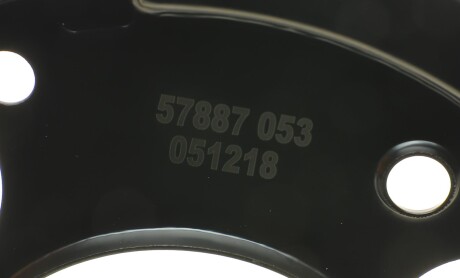 Фото 4 - Кожух гальмівного диска AIC 57887