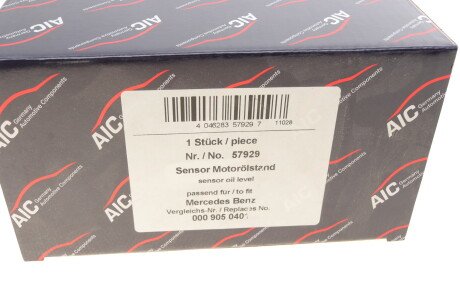 Фото 7 - Датчик керування двигуном AIC 57929