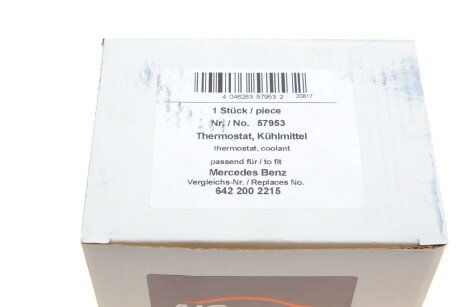 Фото 7 - Термостат системы охлаждения AIC 57953