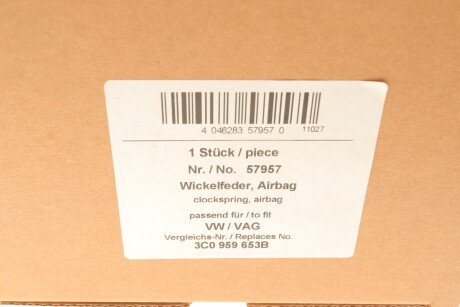 Фото 6 - Рульова рейка та кріплення AIC 57957