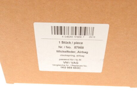 Фото 8 - Рульова рейка та кріплення AIC 57958