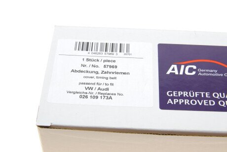 Защита ремня ГРМ VW Caddy I/II 1.6 83-97/ T4 1.8 90-98 - ((026109173B, 026109173A)) AIC 57969