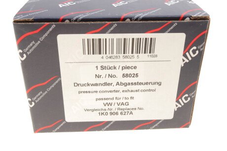 Фото 7 - Елемент запалювання AIC 58025