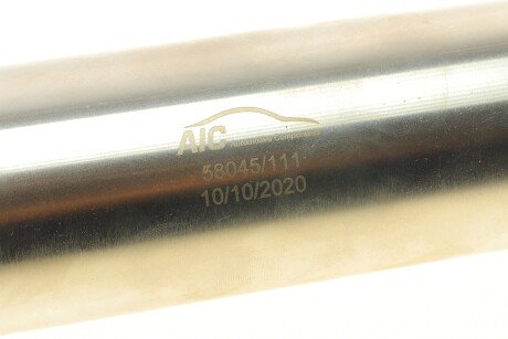 Фото 5 - Автозапчастина AIC 58045