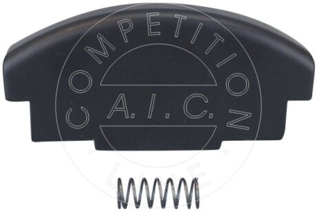 Пiдлокiтник - ((3B0868445)) AIC 58062