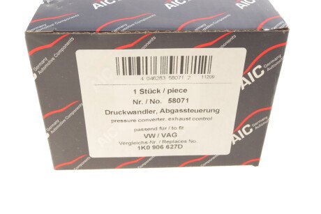 Фото 9 - Елемент запалювання AIC 58071