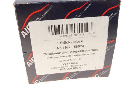 Фото 7 - Елемент запалювання AIC 58074