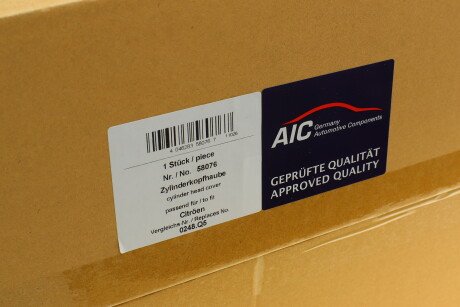 Фото 9 - Автозапчастина AIC 58076