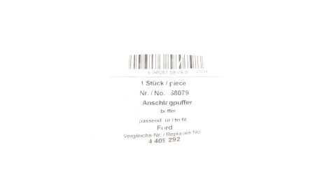 Фото 2 - Пыльник/отбойник AIC 58079