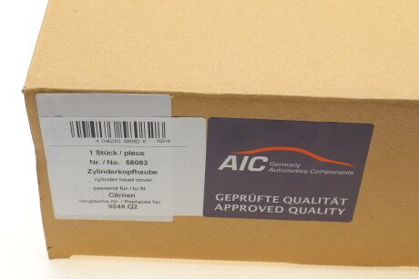 Фото 5 - Автозапчастина AIC 58082