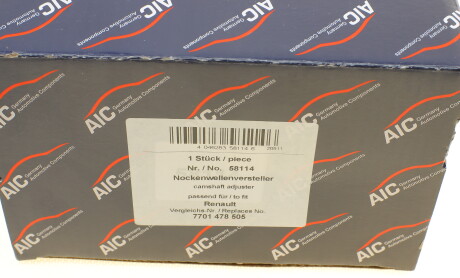 Фото 5 - Розподільний вал AIC 58114