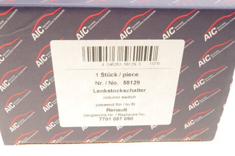 Фото 9 - Підрульовий перемикач AIC 58129