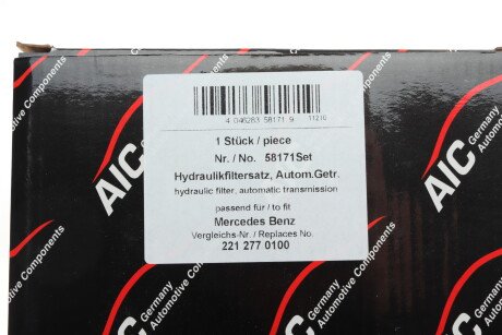 Фото 17 - Масляний фільтр АКПП AIC 58171Set (58171SET)