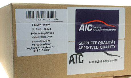 Фото 2 - Автозапчасть AIC 58172