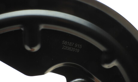 Фото 3 - Кожух тормозного диска AIC 58187