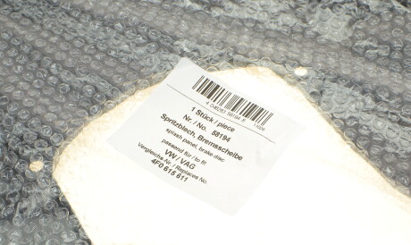 Фото 2 - Кожух гальмівного диска AIC 58194