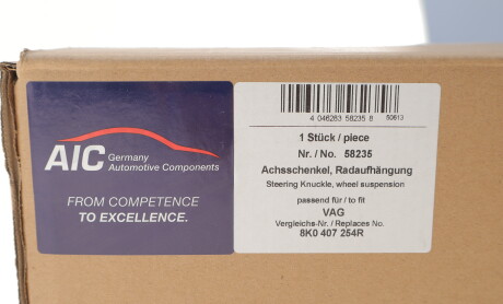 Фото 2 - Поворотный кулак AIC 58235