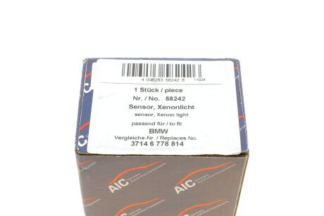 Фото 7 - Автозапчастина AIC 58242