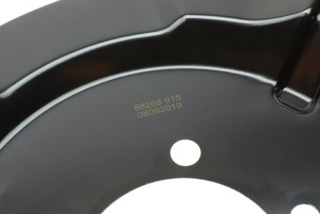 Фото 5 - Кожух гальмівного диска AIC 58268