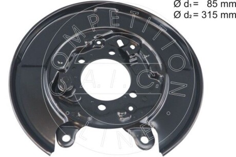 Кожух гальмiвного диска заднiй, правий - (44020CY01A, 44020CY01B) AIC 58271