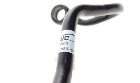 Фото 3 - Насос гидроусилителя AIC 58281