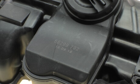 Фото 4 - Автозапчастина AIC 58299