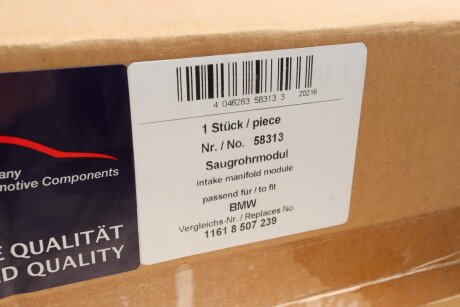 Фото 10 - Система впуска AIC 58313