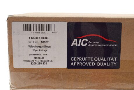 Фото 2 - Механізм склоочисника AIC 58357