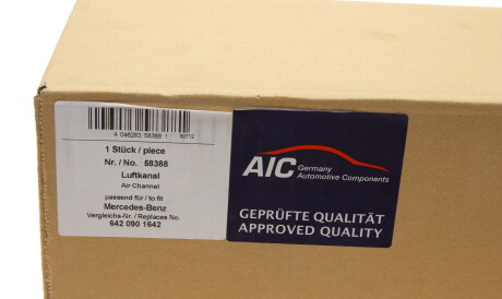 Фото 2 - Патрубок турбины AIC 58388