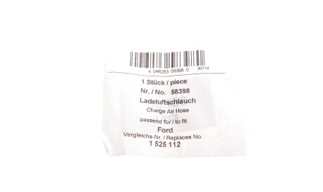 Фото 2 - Патрубок турбіни AIC 58398